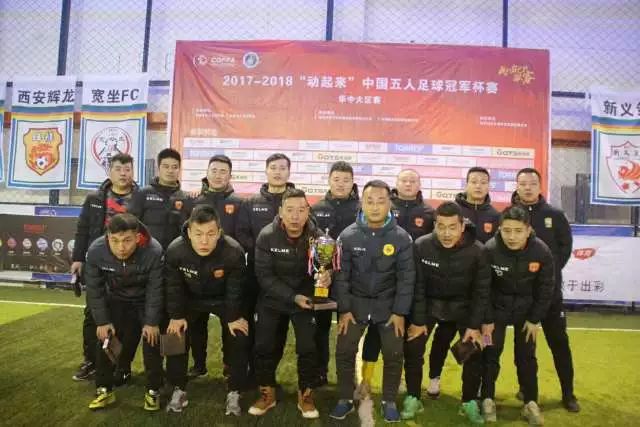 一汽与丰田及广汽达成战略合作框架协议